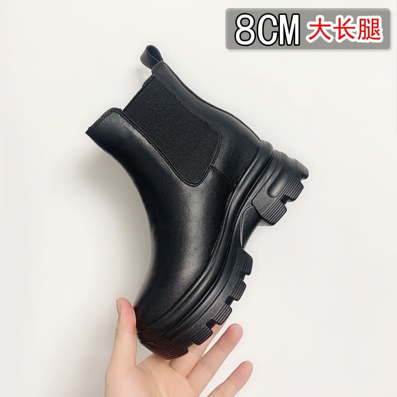 ブーツ 厚底サイドゴアショートブーツ