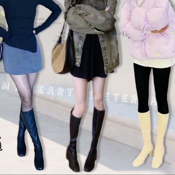 ブーツ すっきり美脚ロングブーツ