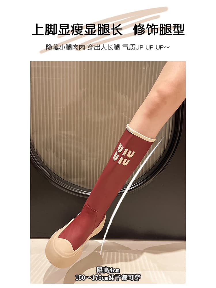 ブーツ おしゃれ防水ロングブーツ
