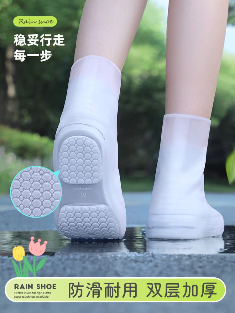 ブーツ 透明防水シューズカバー 簡単装着レインブーツ