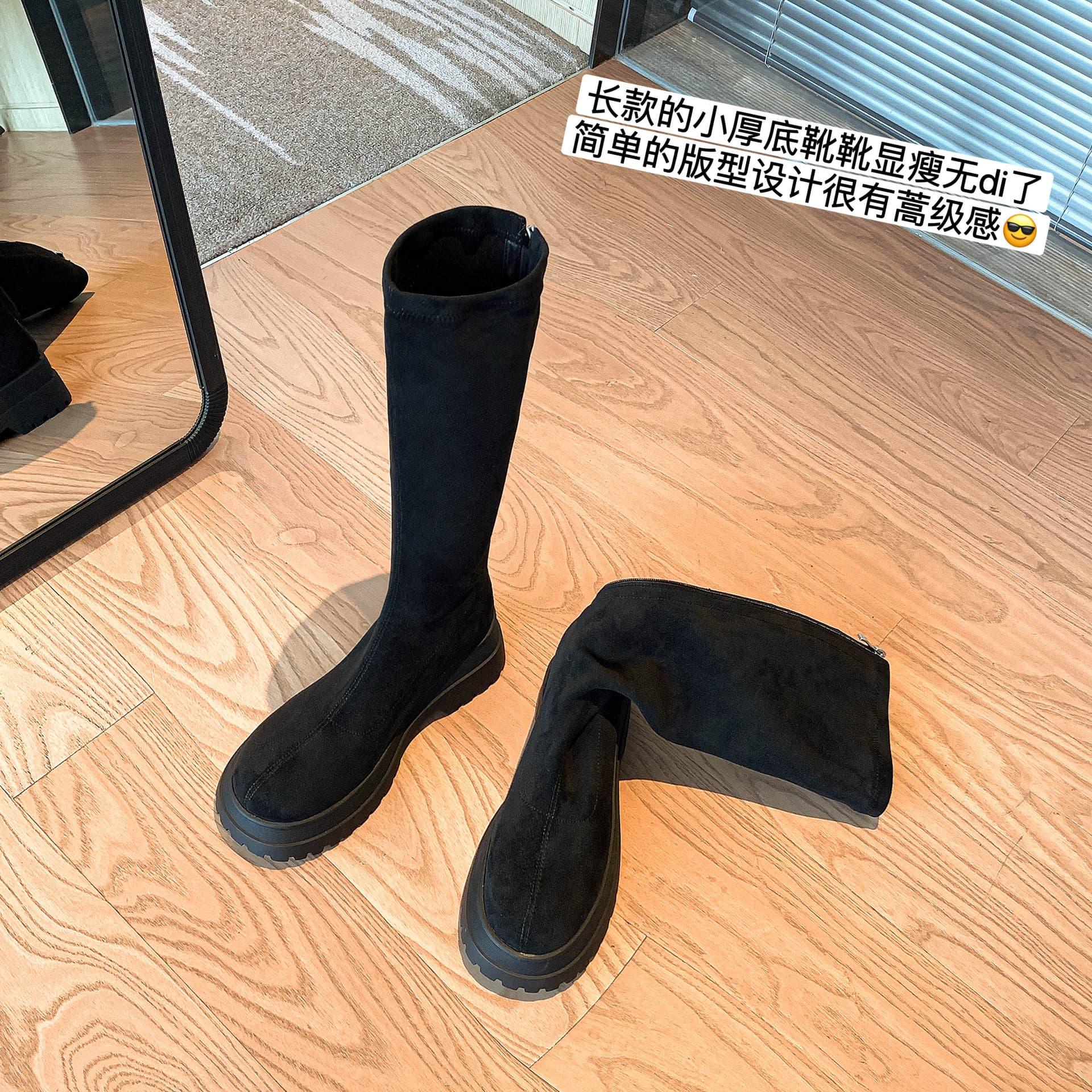 ブーツ ロングスエードプラットフォームブーツ