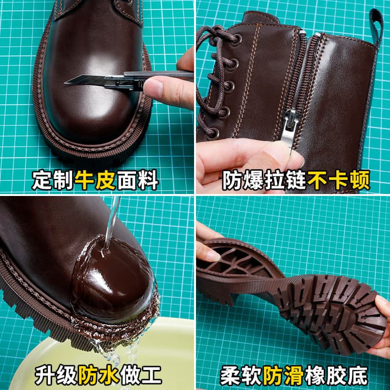 ブーツ 牛革防水ショートブーツ