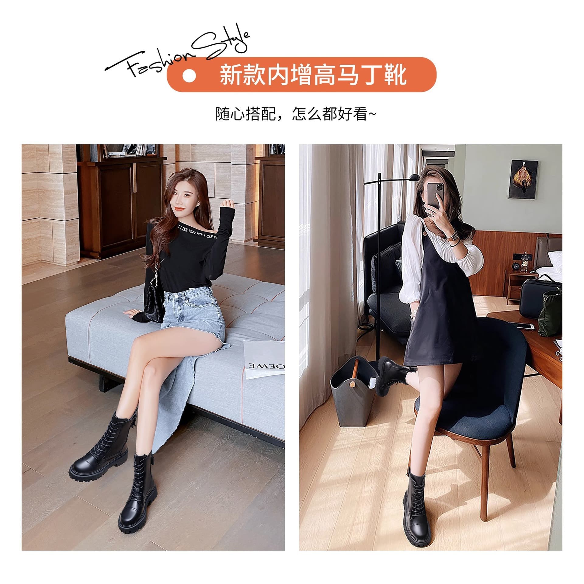 ブーツ 厚底編み上げミリタリーショートブーツ