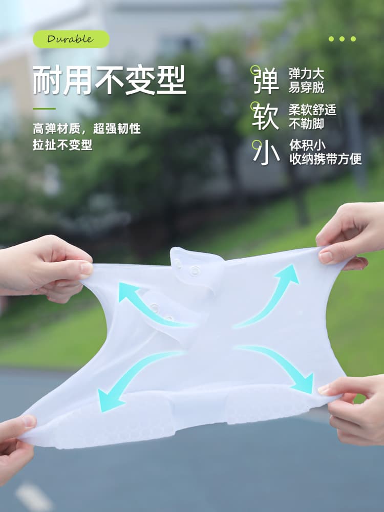 ブーツ 透明防水シューズカバー 簡単装着レインブーツ