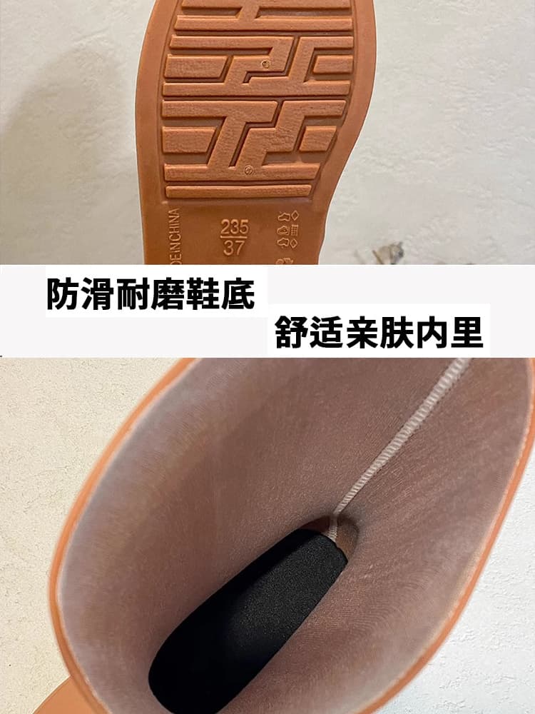 ブーツ 防水ロングレインブーツ