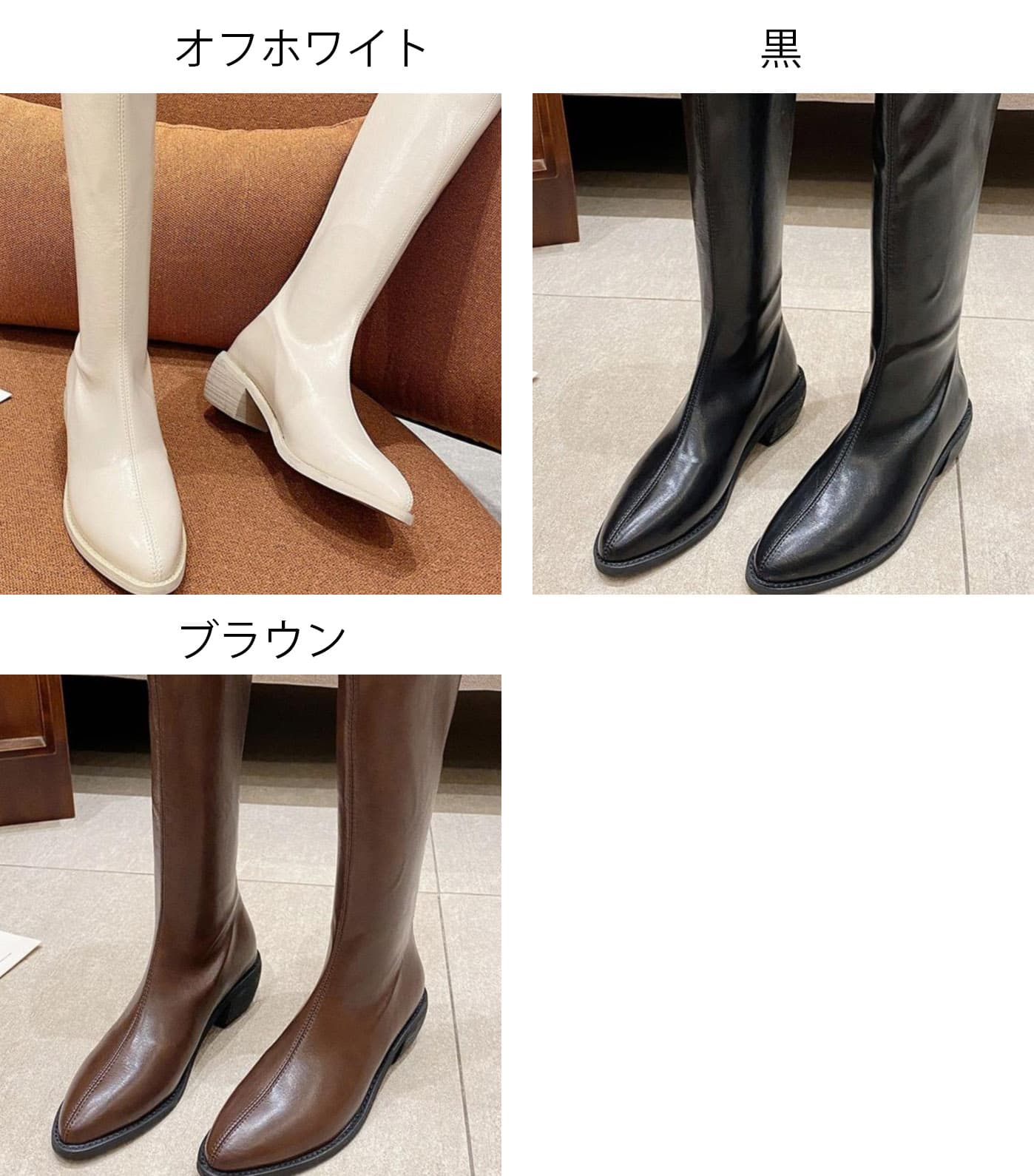 新作レディース革調ロングブーツ脚長効果低ヒール